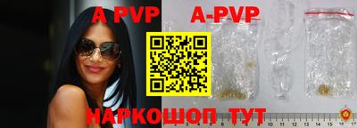 бутират Берёзовский