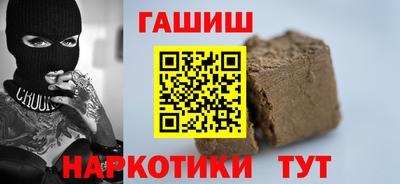 твердый Бугуруслан