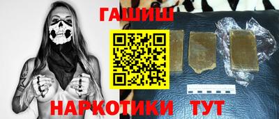 марки nbome Бузулук
