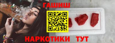 хмурый Бугуруслан