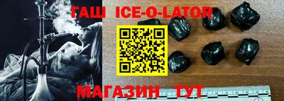 марки nbome Бузулук