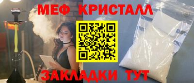 бутират Берёзовский