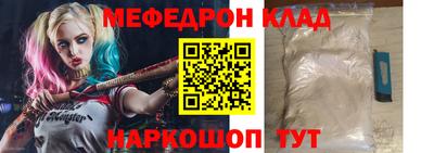 марихуана Балашиха