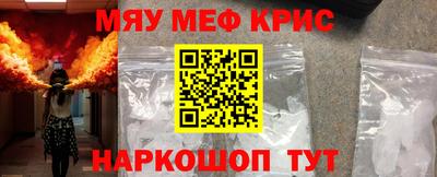 бутират Берёзовский