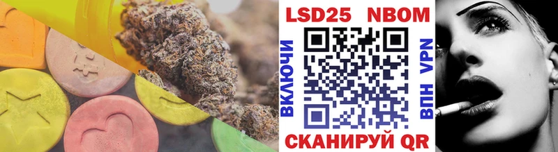 даркнет наркотические препараты  Гурьевск  LSD-25 экстази ecstasy  купить  