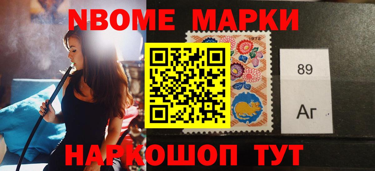 ЛСД экстази кислота Гурьевск