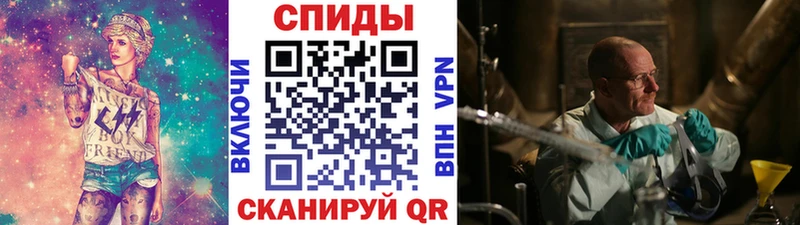 наркошоп  Гурьевск  Метамфетамин пудра 