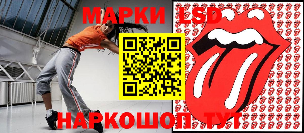 Марки NBOMe 1,5мг  купить  сайты  Гурьевск  Вход с VPN 
