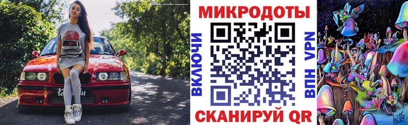 купить  сайты  Гурьевск  Галлюциногенные грибы Magic Shrooms 