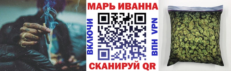 сайты даркнета телеграм  Гурьевск  Шишки марихуана OG Kush 